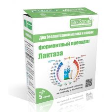 Купить Фермент Лактаза БакЗдрав в Чите