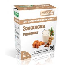 Купить Закваска для ряженки БакЗдрав в Чите