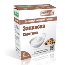 Купить Закваска для сметаны БакЗдрав в Чите