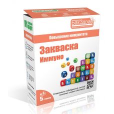 Купить Закваска-пробиотик Иммуно БакЗдрав в Чите